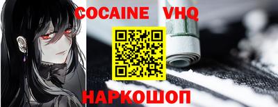 jwh Канаш
