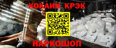 jwh Канаш