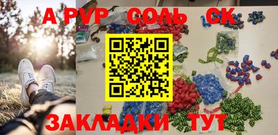 jwh Канаш