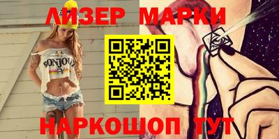 мет Камышлов