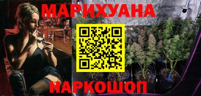 марки lsd Кандалакша