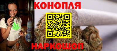 марки lsd Кандалакша