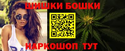 мет Камышлов