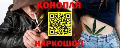 jwh Канаш