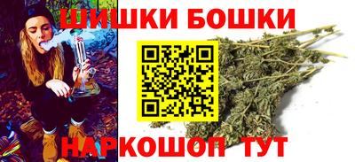 марки lsd Кандалакша