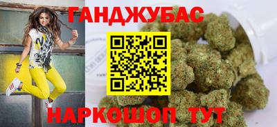 марки lsd Кандалакша