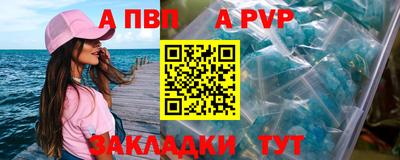 марки lsd Кандалакша
