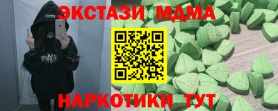 jwh Канаш