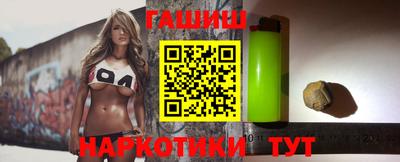 jwh Канаш