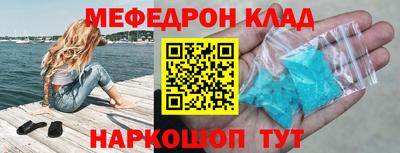 марки lsd Кандалакша